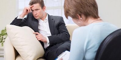 How to increase the power of men